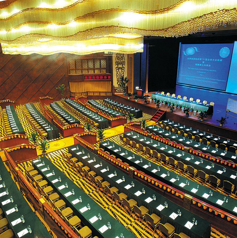 Chang An Grand Hotel Pekín Facilidades foto