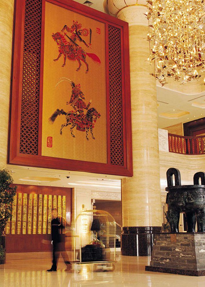 Chang An Grand Hotel Pekín Interior foto