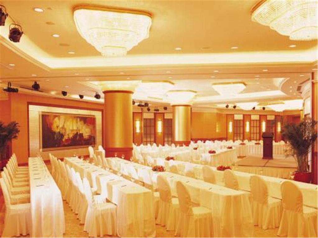 Chang An Grand Hotel Pekín Facilidades foto