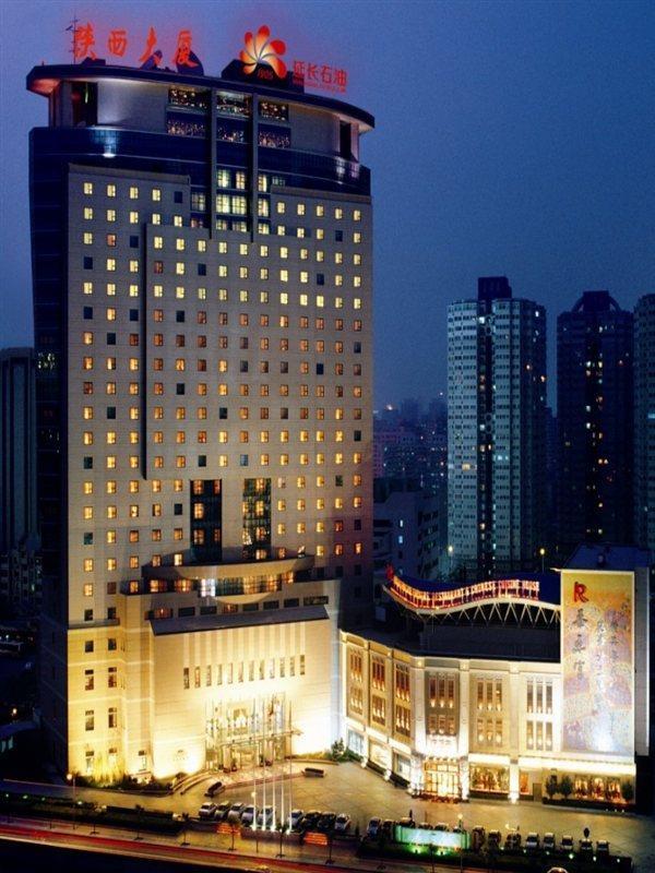 Chang An Grand Hotel Pekín Exterior foto